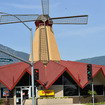 Videos: The Denny's Windmill In Arcadia Is Spinning Again