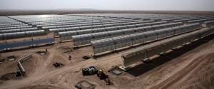 Solar Plant Africa