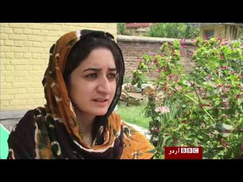 What do the youth of Kashmir think of India .BBC Urdu