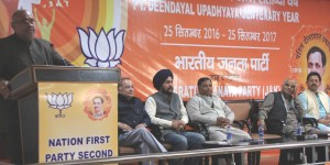 BJP meeting-i (1)