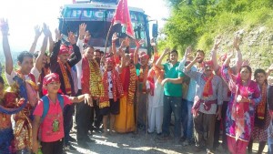 Machail Yatra