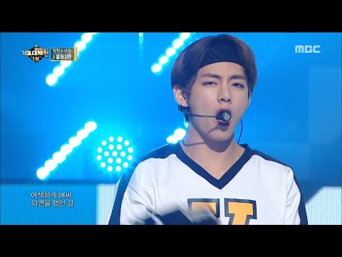 2016 MBC 가요대제전 - 눈을 사로잡는 완벽 퍼포먼스~ 방탄소년단의 말하자면 20161231