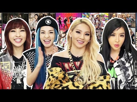 THE FUNNIEST 2NE1 MOMENTS! (2009-2016)