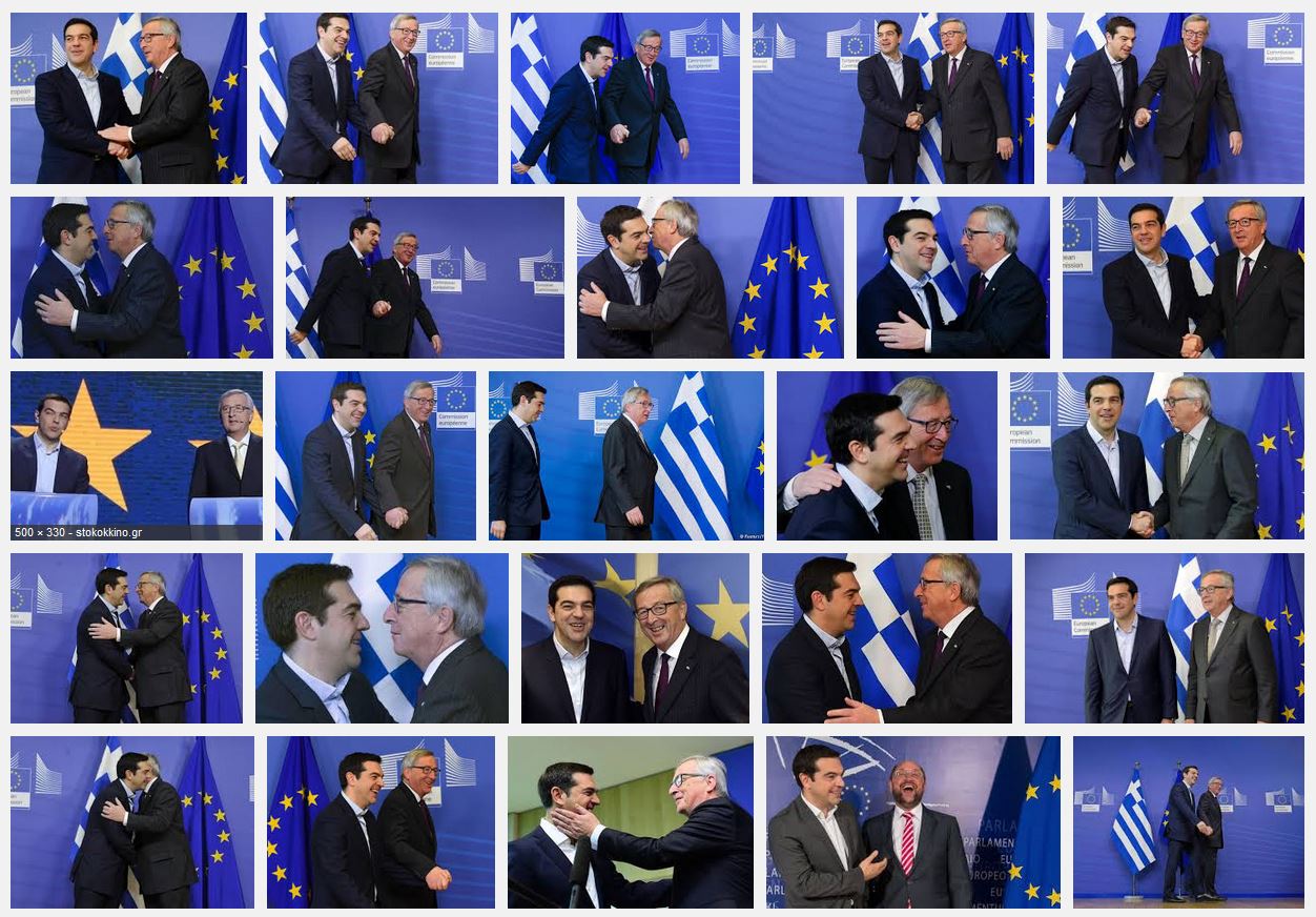 Tsipras Juncker