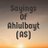 Ahlulbayt Sayings