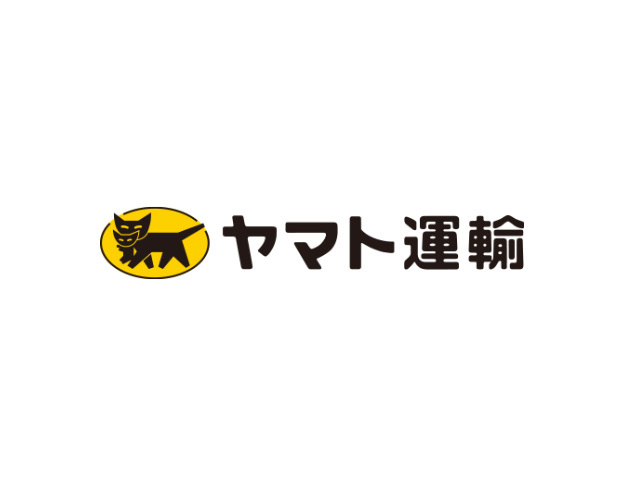 ヤマト運輸、宅急便の基本運賃を値上げ--「デジタル割」など新たな割引施策も