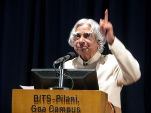 Dr. APJ Abdul Kalam's inaugural speech