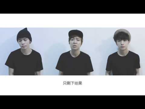 林俊傑 －「8首情歌合拼Medley」(DJ2- Danny, Jieying, Justin)