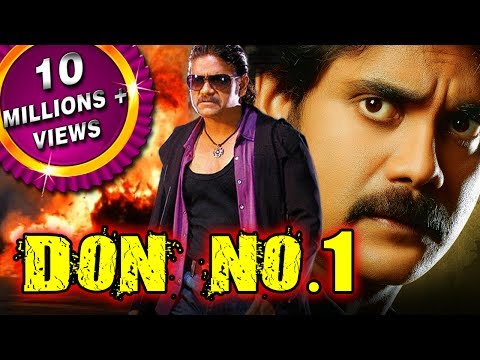 Don No: 1 (Don) 2015 Full Hindi Dubbed Movie | Nagarjuna, Anushka Shetty, Raghava Lawrence