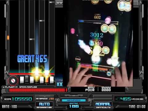 Eira [HARD] リフレク 譜面整理