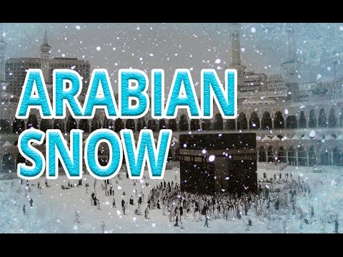 BREAKING NEWS - SNOW IN SAUDI ARABIA  الثلوج في جزيره العرب