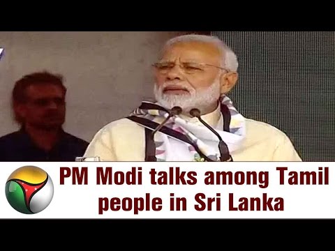 PM Narendra Modi's FULL SPEECH infront of Tamil People in Sri Lanka