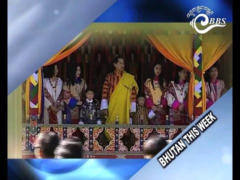 Bhutan This Week (December 30, 2016-January 5, 2017)