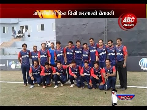 Operation Big News Future of Nepalese Cricket, ABC NEWS, NEPAL