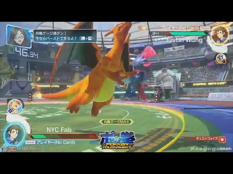 Pokken Tournament - 35 Minutes Gameplay ( Pokemon World Championship [ HD ]