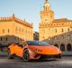 2017 Lamborghini Huracan Performante.