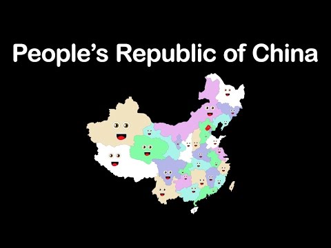 China/Peoples Republic of China/China's Divisions