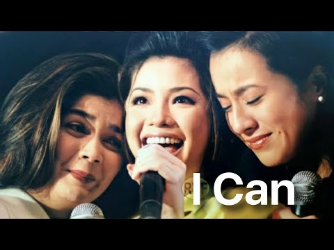 I Can (Original Regine Version) - Regine Velasquez, Donna Cruz, Mikee Cojuangco