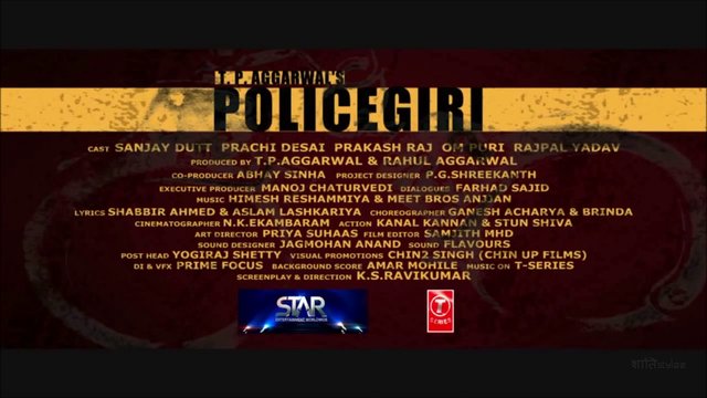 amasia ☯ policegiri trailer