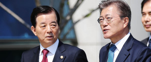 MOON JAE IN