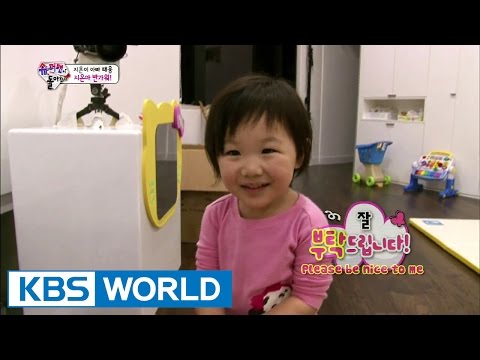 The Return of Superman | 슈퍼맨이 돌아왔다 - Ep.59 (2015.01.25)