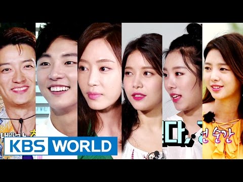 Entertainment Weekly | 연예가중계 - Yoon Siyoon, MAMAMOO, Uhm Hyeongyeong [ENG/2016.06.19]