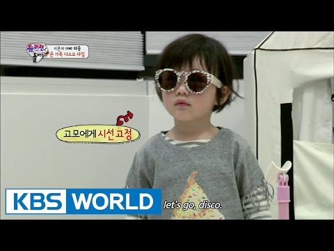 The Return of Superman | 슈퍼맨이 돌아왔다 - Ep.73 (2015.05.03)