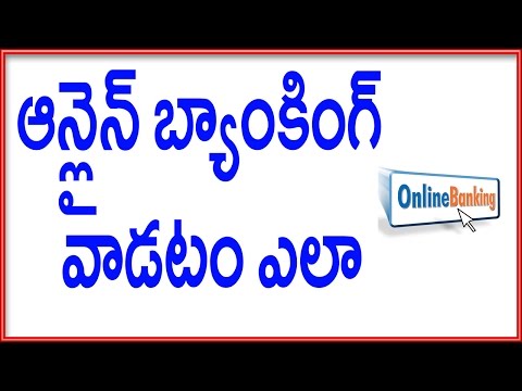 How to use Sbi,Sbh, Internet Banking account online Telugu