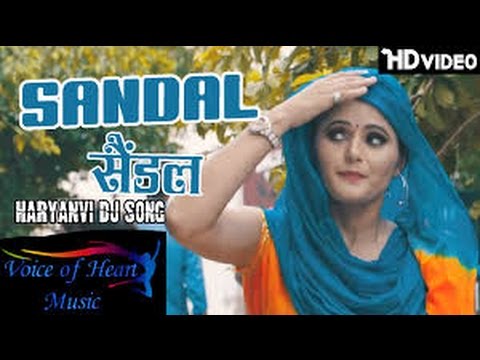 BEST SANDAL SONG  HARYANA