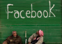 facebook-egypt