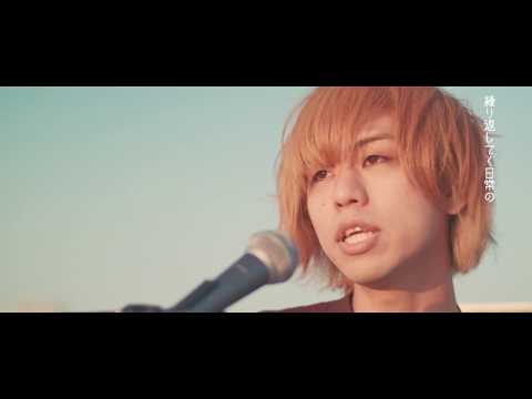 KEYTALK/2017年6月7日11thシングル「黄昏シンフォニー」MUSIC VIDEO