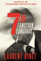 The 7th Function of Language