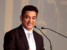 Kamal-Hassan-Pardaphash-108073.jpg