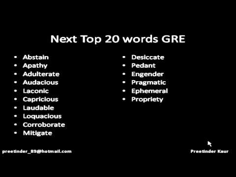 Top 52 Words - Vocabulary - (GRE/SAT/CAT)