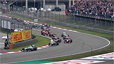 F1中国大奖赛