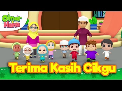 Lagu Kanak-Kanak Islam | Terima Kasih Cikgu | Omar & Hana