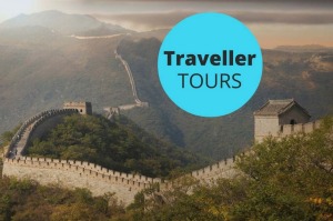 Traveller tours version 2