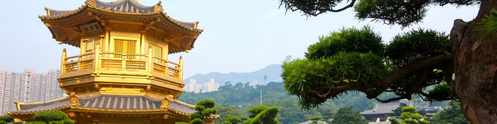 Hong Kong temple