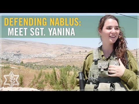 Defending Nablus: Meet Sgt. Yanina