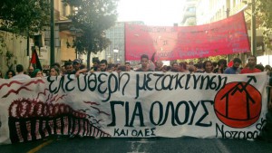 201606_protest_athens