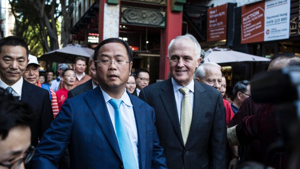 Xiangmo Huang and Prime Minister Malcolm Turnbull.