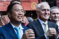 Huang Xiangmo with Prime Minister Malcolm Turnbull in 2016.