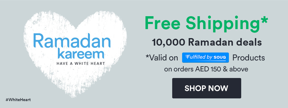 Ramadan Kareem Free Shipping