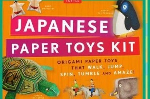 <a href="http://www.booktopia.com.au/japanese-paper-toys-kit-andrew-dewar/prod9780804846325.html" ...