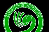 The Confucius Institute is spreading through the US tertiary sector, and also in Australia.