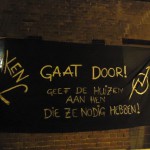 2014_01_18_Banner_Kraken_gaat_door_Van_Effenstraat_2_Amsterdam