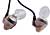 Shure E2c Sound Isolating Earphones: Review