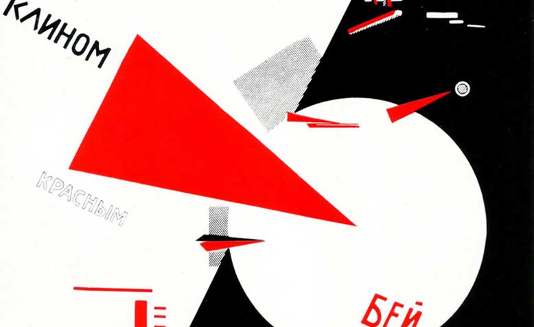 El-Lissitzky, ‘Beat the Whites with the Red Wedge!’ (1919) Typeset on paper. 