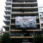 delta-squat_thessaloniki