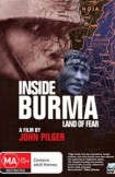 Inside Burma: Land of Fear (Aus)